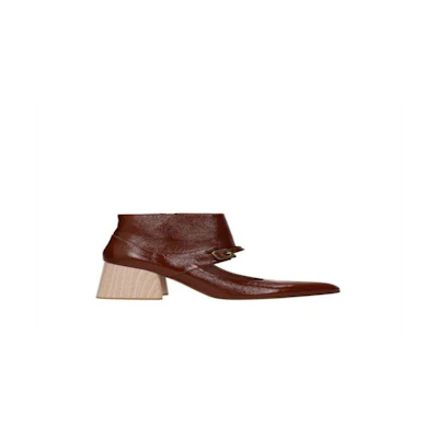 Marni Sneaker 'Brown'