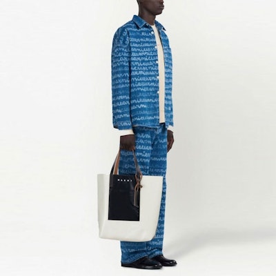 MARNI SS23 Blue Patterned Long-Sleeve Collared Shirt CUJU0061A0-USCU90-MMB60 Shop MARNI SS23 Blue Patterned Long-Sleeve Collared Shirt CUJU0061A0-USCU90-MMB60