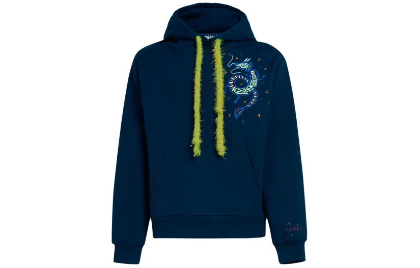 Marni Striped Logo Embroidered Long-Sleeve Sweatshirt Black/White GCMG0404Q0UFC252RGW09