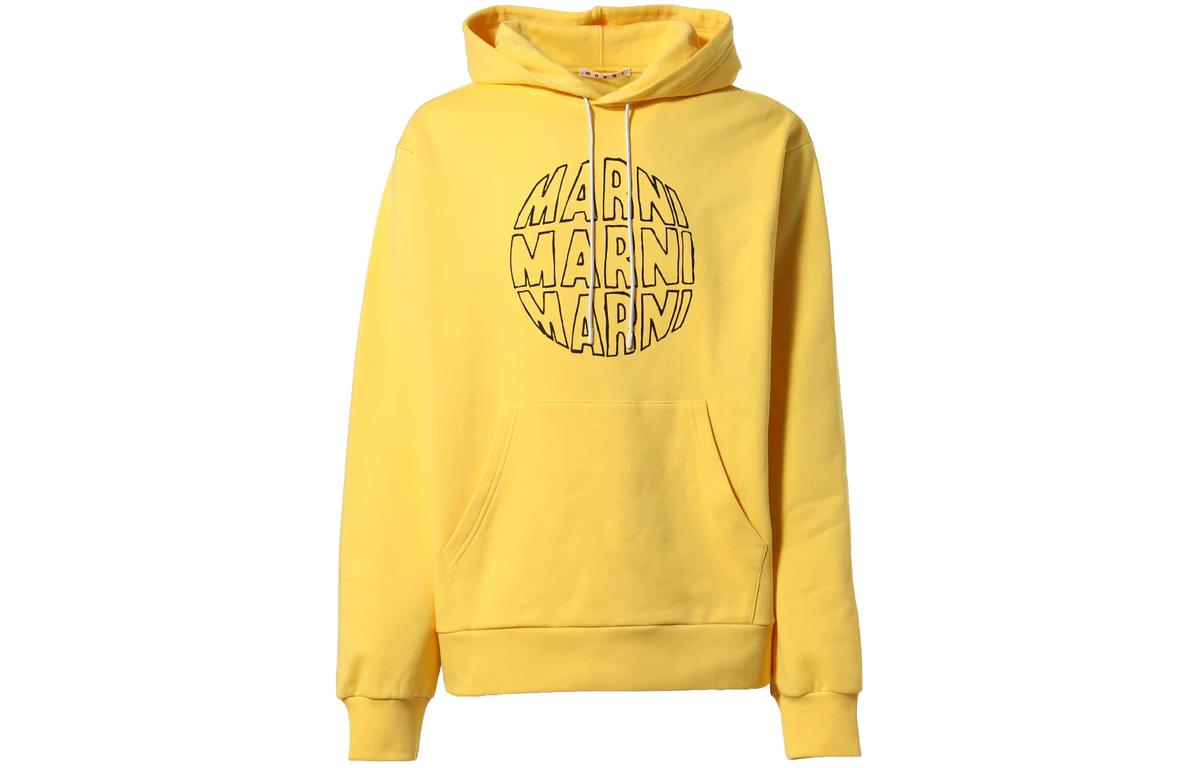 MARNI Yellow Jacquard Pattern Long-Sleeve Zip Jacket CDMG0112Q1UFN226JQY56