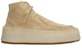 But Marsèll Suede Chunky Lace-Up Boots 'Khaki' MM4328141337H330