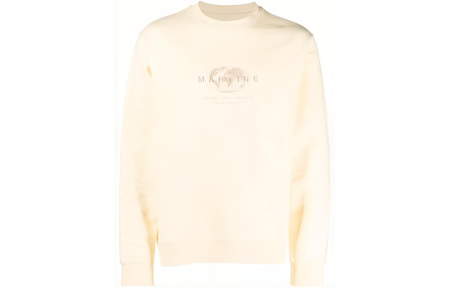 Martine Rose Alphabet Print Hoodie Unisex Khaki. MRSS23601VNUNI