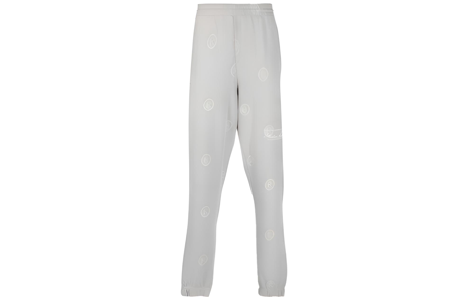 Martine Rose FW22 Logo Print Jogger Pants Unisex Light Grey CMR607FJGRMARL