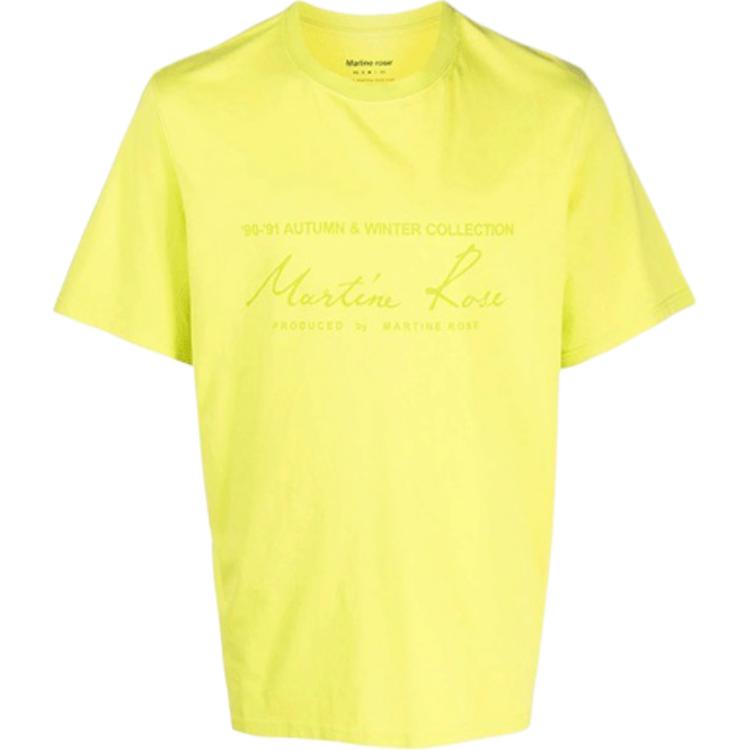 Martine Rose SS21 Logo Print Unisex Yellow Crewneck Short Sleeve T-Shirt W10M603JCMR055