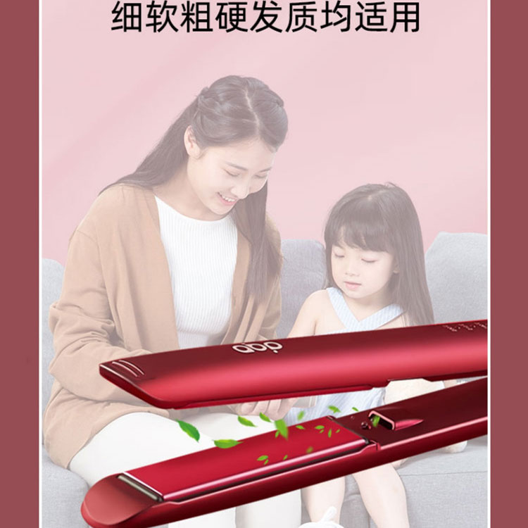 Lookbook 마블 x 베이프 바페스타 로우 '토르' 801