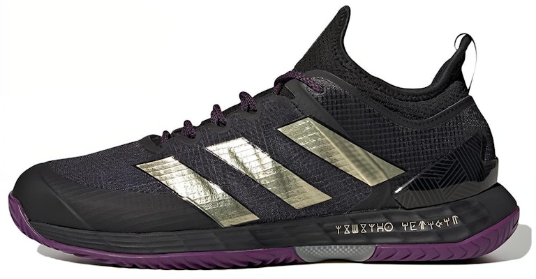 Marvel x adidas Adizero Ubersonic 4 'Black Panther' Lelaki GX9843 Buy Marvel x adidas Adizero Ubersonic 4 'Black Panther' Lelaki GX9843
