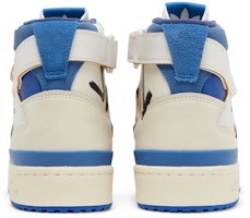 Marvel x adidas Forum 84 Tinggi 'Star Lord' GW5451 Details for Marvel x adidas Forum 84 Tinggi 'Star Lord' GW5451