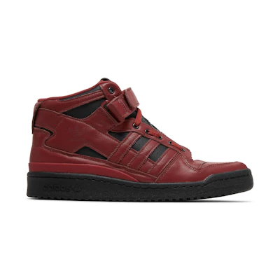 Marvel adidas Forum Mid 'Star Lord'