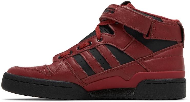 Marvel x adidas Forum Mid 'Star Lord' GX1206 Lookbook Marvel x adidas Forum Mid 'Star Lord' GX1206