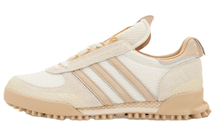 Marvel x adidas Marathon TR size? Exclusive 'Stark Industries Pack' IG8795