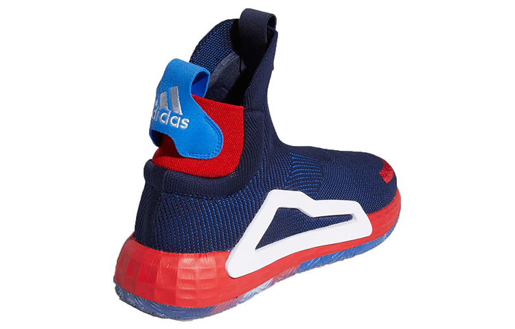 Buy Marvel x adidas N3XT L3V3L 'Heroes Among Us: Captain America