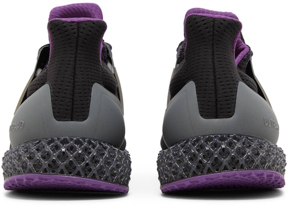 Marvel x adidas Ultra 4D 'Black Panther' (Harimau Hitam) HQ0949 Details for Marvel x adidas Ultra 4D 'Black Panther' (Harimau Hitam) HQ0949