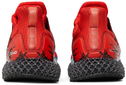 漫威 x 阿迪達斯 Ultra 4D Advanced '蜘蛛人 2' IG5337 Details for 漫威 x 阿迪達斯 Ultra 4D Advanced '蜘蛛人 2' IG5337