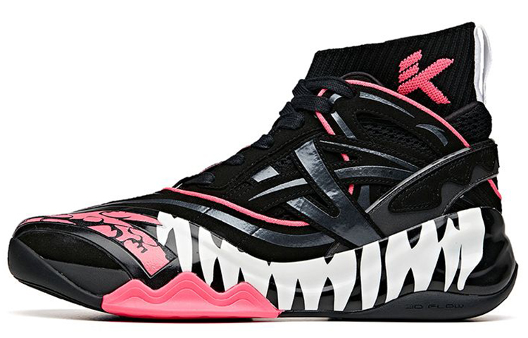 Buy Anta MARVEL x KT6 'Venom Black Pink' 112041102-6 Novelship