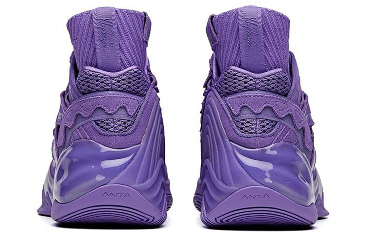 Shop Anta Marvel x KT6 'Venom - Ungu Istana' 112041102-5