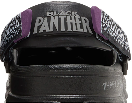 Marvel x Crocs All-Terrain Klomp ''Black Panther'' 208031-90H Cheap Marvel x Crocs All-Terrain Klomp ''Black Panther'' 208031-90H