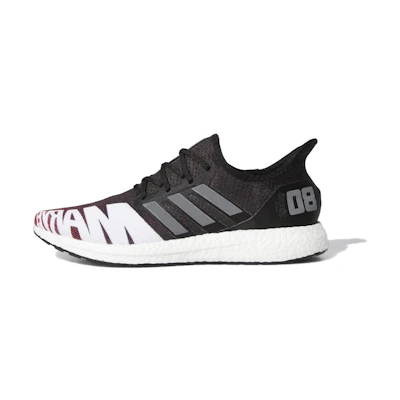 Marvel Foot Locker adidas AM4 'Marvel 80 Vol. 1'