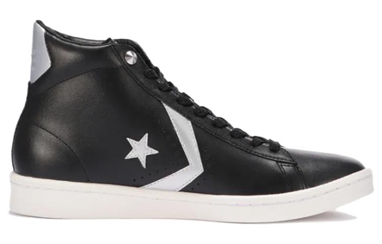 Order Mastermind JAPAN x Converse Pro Leather Hi Zapatillas Altas 34200960
