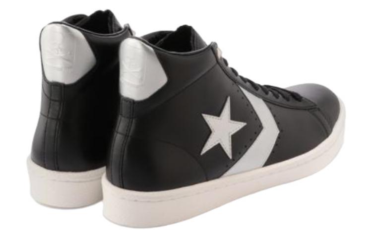 Shop Mastermind JAPAN x Converse Pro Leather Hi Zapatillas Altas 34200960