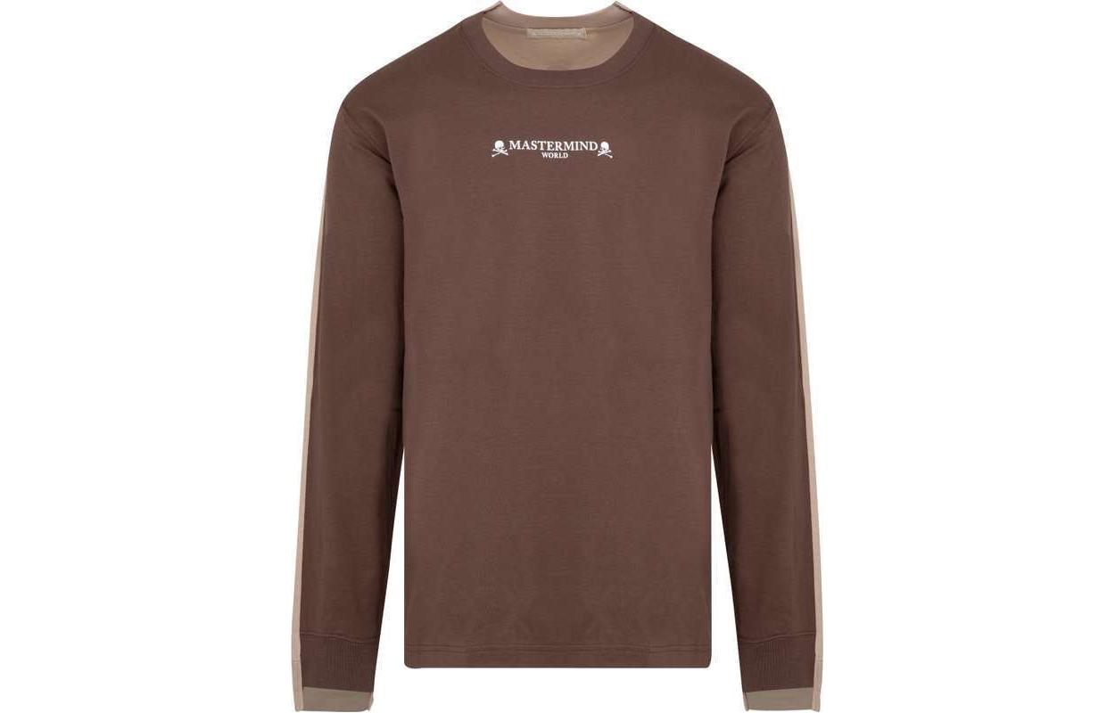 Mastermind Multicolor Logo Print Hoodie Men’s Fashionable Design MW21S06SW018-010