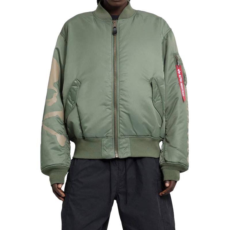 Mastermind Oversized Zip-Up Hoodie Jacket - Black MW24S12-SW005-000