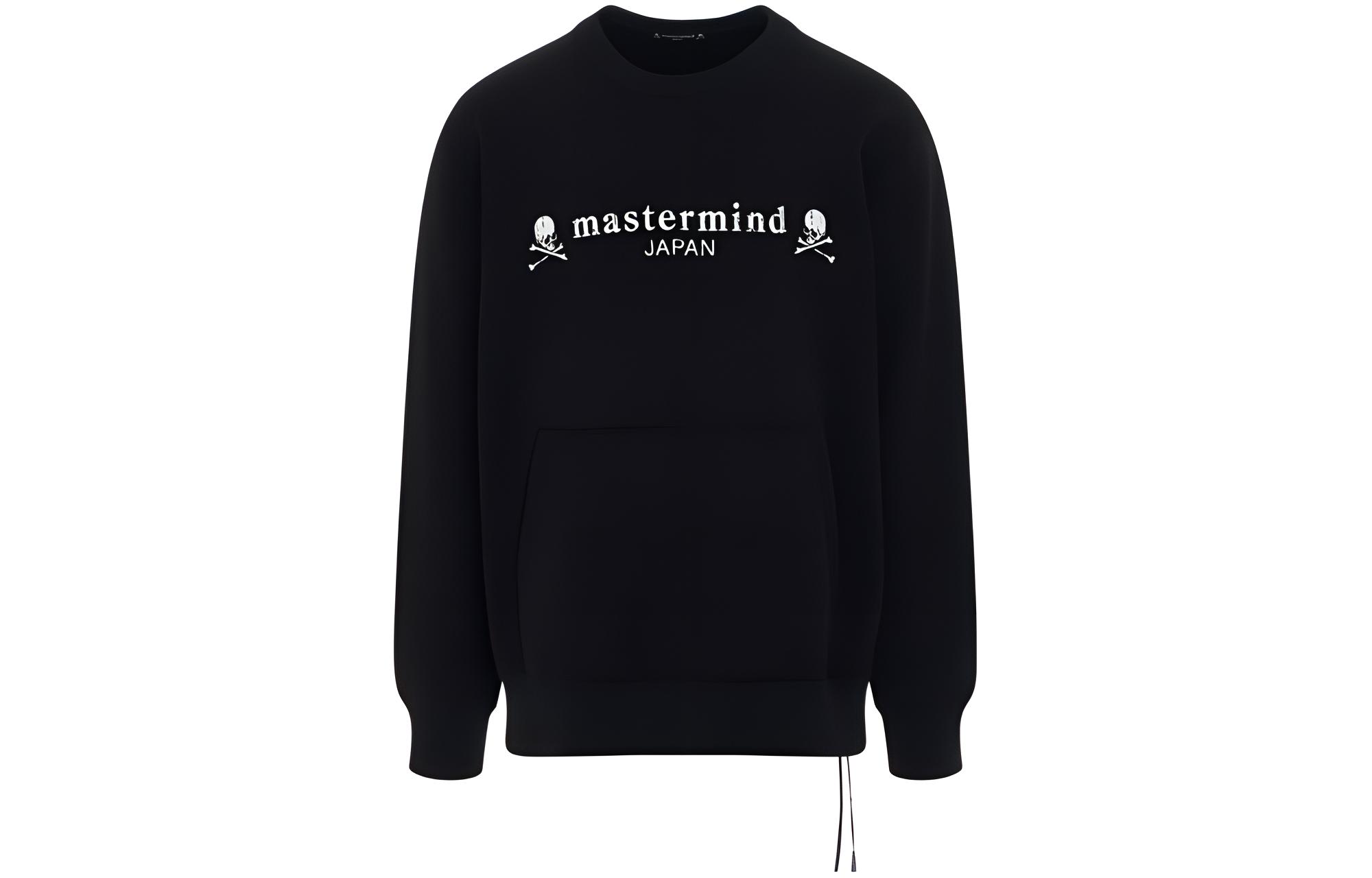 Mastermind Skull Hoodie Black MJ21E07SW042010