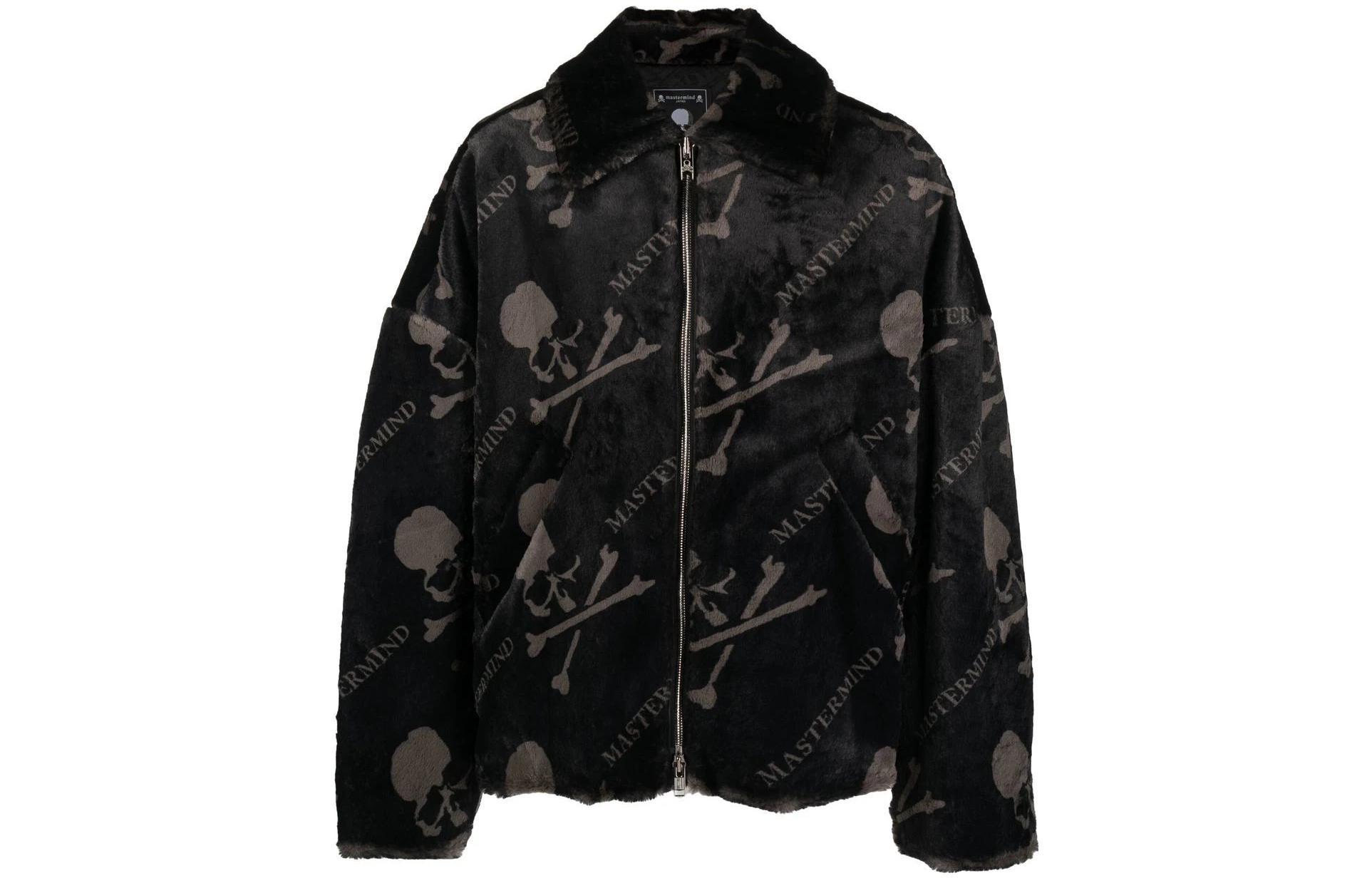 Mastermind SS23 Skull Embroidered Zip Hoodie Jacket Charcoal Gray MW23S10BL010-400