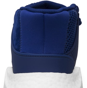 마스터마인드 x 아디다스 EQT 서포트 미드 '미스터리 잉크' CQ1825 Sizing 마스터마인드 x 아디다스 EQT 서포트 미드 '미스터리 잉크' CQ1825