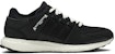 Mastermind x adidas EQT Support Ultra 'Core Black' Hitam CQ1826