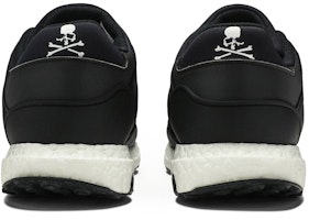 마스터마인드 x 아디다스 EQT 서포트 울트라 "코어 블랙" CQ1826 Details for 마스터마인드 x 아디다스 EQT 서포트 울트라 "코어 블랙" CQ1826