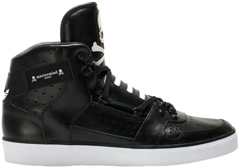 Buy Mastermind x adidas Hardland 'Clot Hitam' U42984