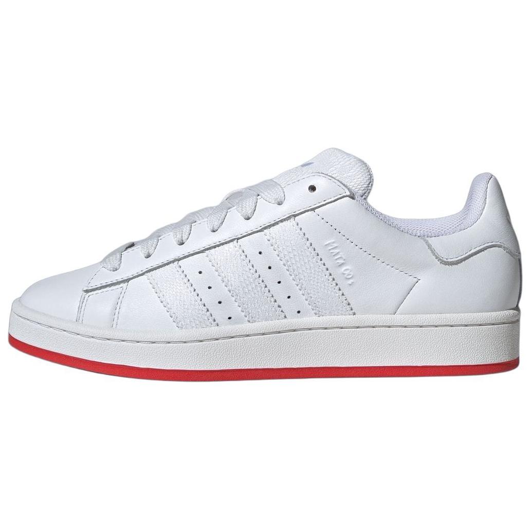 Mata x adidas Campus 00s 'Heavy' JQ4891