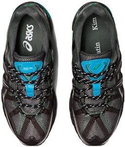 Matin Kim x ASICS Gel Sonoma 15-50 'Tracing Ego - Black' 1202A486-001 (探索自我 - 黑色) Purchase Matin Kim x ASICS Gel Sonoma 15-50 'Tracing Ego - Black' 1202A486-001 (探索自我 - 黑色)