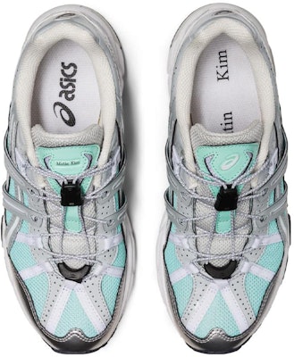Matin Kim x ASICS Gel Sonoma 15-50 'Tracing Ego - 绿色' 1202A461-300 Purchase Matin Kim x ASICS Gel Sonoma 15-50 'Tracing Ego - 绿色' 1202A461-300