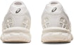 Details for Matin Kim x ASICS Gel Sonoma 15-50 'Tracing Ego - Kelabu' 1202A487-020