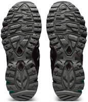 Matin Kim x ASICS Gel Sonoma 15-50 'Tracing Ego - Black' 1202A486-001 (探索自我 - 黑色) Sizing Matin Kim x ASICS Gel Sonoma 15-50 'Tracing Ego - Black' 1202A486-001 (探索自我 - 黑色)