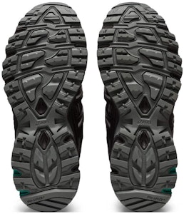 Matin Kim x ASICS Gel Sonoma 15-50 'Tracing Ego - Black' 1202A486-001 (探索自我 - 黑色) Sizing Matin Kim x ASICS Gel Sonoma 15-50 'Tracing Ego - Black' 1202A486-001 (探索自我 - 黑色)