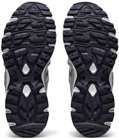 Matin Kim x ASICS Gel Sonoma 15-50 'Rastreando Ego - Verde' 1202A461-300 Sizing Matin Kim x ASICS Gel Sonoma 15-50 'Rastreando Ego - Verde' 1202A461-300