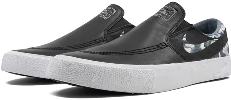 Matriz x Nike Zoom Janoski Slip RM SB 'Porto Alegre Plaza' CI8336-001 Order Matriz x Nike Zoom Janoski Slip RM SB 'Porto Alegre Plaza' CI8336-001