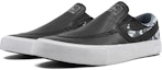 Order Matriz x Nike Zoom Janoski Slip RM SB 'Porto Alegre Plaza' (Kasual Unggul) CI8336-001