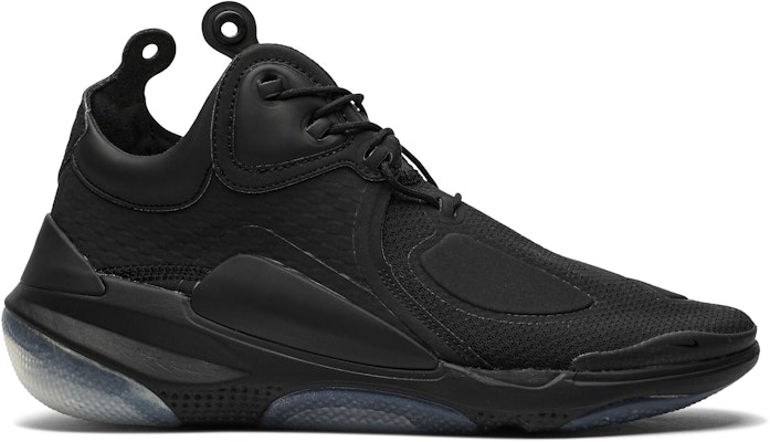 Matthew M. Williams x Nike Joyride CC3 Setter 'Black' CU7623-001 Buy Matthew M. Williams x Nike Joyride CC3 Setter 'Black' CU7623-001