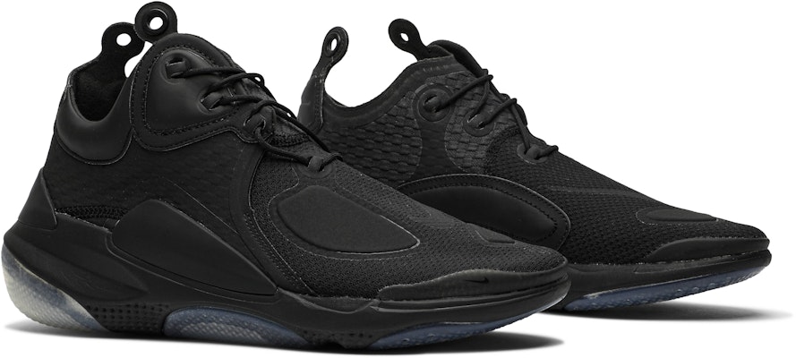 Matthew M. Williams x Nike Joyride CC3 Setter 'Black' CU7623-001 Cheap Matthew M. Williams x Nike Joyride CC3 Setter 'Black' CU7623-001