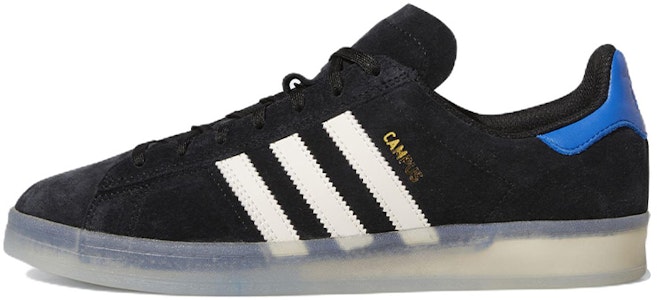 Maxallure Skateboards x adidas Campus ADV 'Fikirkan Pemikiran Indah' GZ4724 Buy Maxallure Skateboards x adidas Campus ADV 'Fikirkan Pemikiran Indah' GZ4724