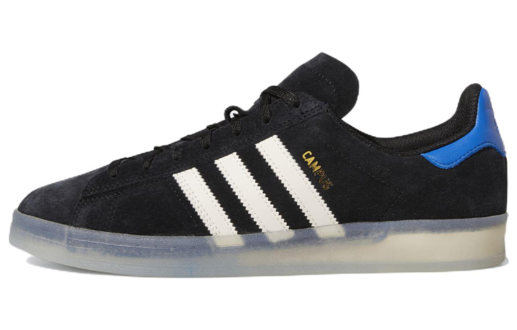 Maxallure Skateboards x adidas Campus ADV 'Think Beautiful Thoughts' GZ4724