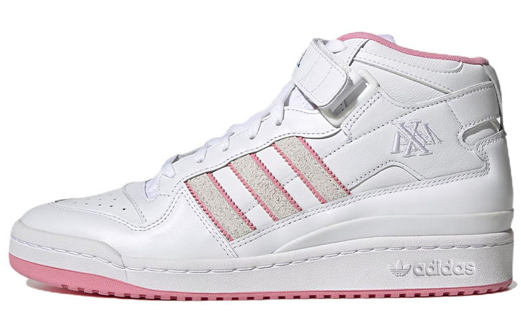 Buy Maxallure Skateboards x Lil Dre x adidas Forum 84 Mid ADV 'Pikirkan Pikiran Indah' GZ4721