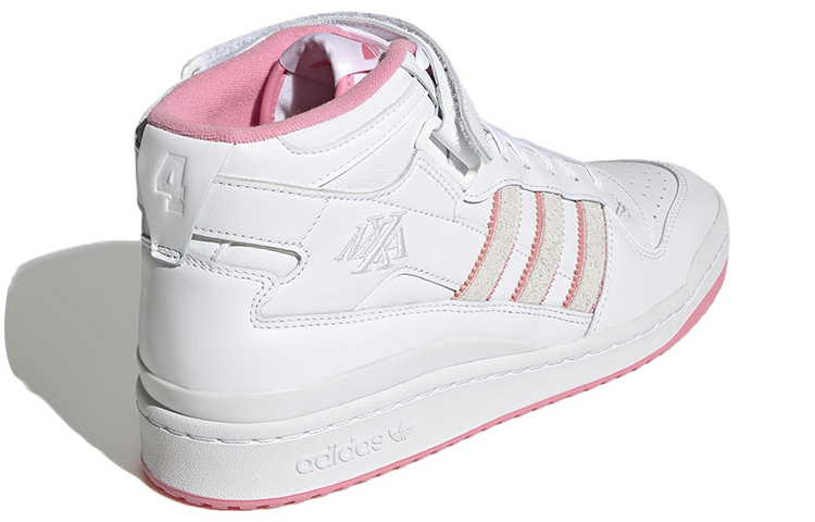 Shop Maxallure Skateboards x Lil Dre x adidas Forum 84 Mid ADV 'Pikirkan Pikiran Indah' GZ4721