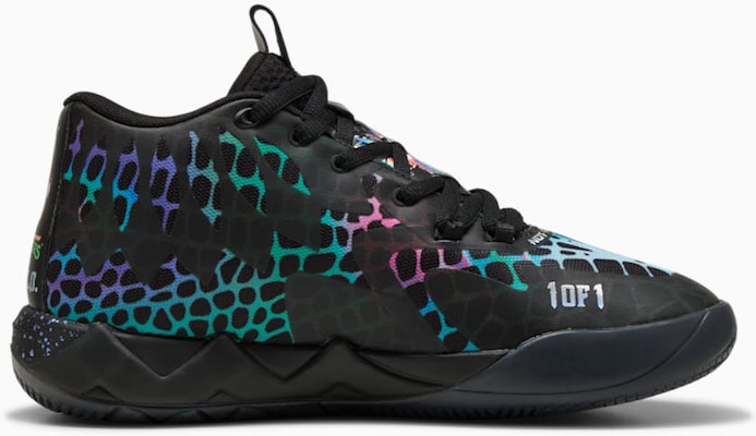 MB.01 忍者龜 巴克斯特·史托克曼 311580-01 Cheap MB.01 忍者龜 巴克斯特·史托克曼 311580-01