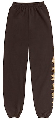 Mcdonald's x Travis Scott Smile Sweatpants Brown Order Mcdonald's x Travis Scott Smile Sweatpants Brown