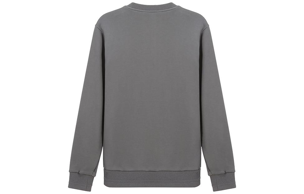 Lookbook MCM Logo Embroidered Crewneck Long Sleeve Sweatshirt Grey (). MHABSMM04EC00