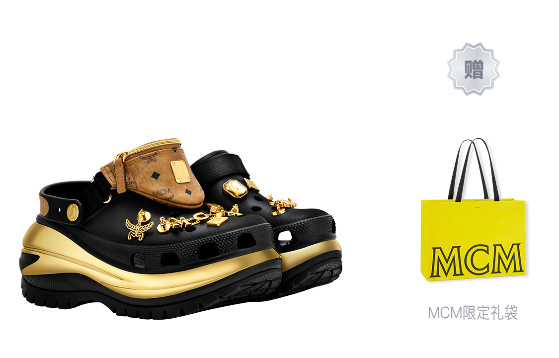 MCM x Crocs Classic Clog Black 'Flex Adapt Trendy Design' MEXDAMM08BK001
